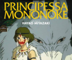 Principessa Mononoke Image